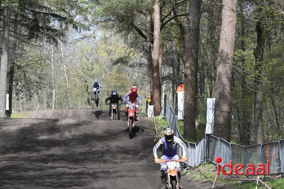 JB-ZCopen-2026-04-12-074