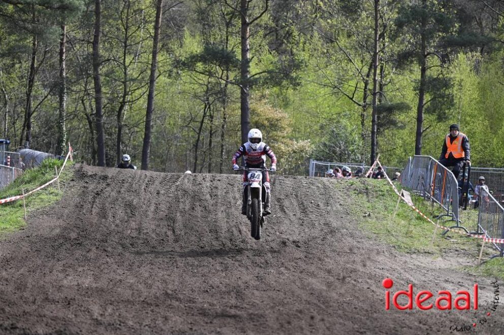 JB-ZCopen-2026-04-12-004