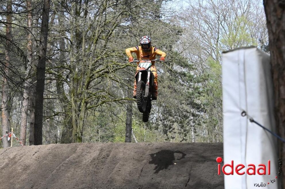 JB-ZCopen-2026-04-12-070