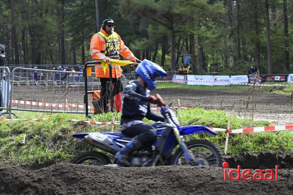JB-ZCopen-2026-04-12-025