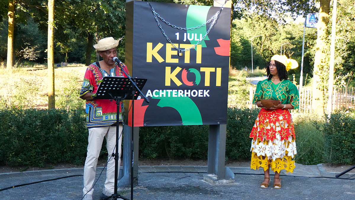 KetiKoti_020