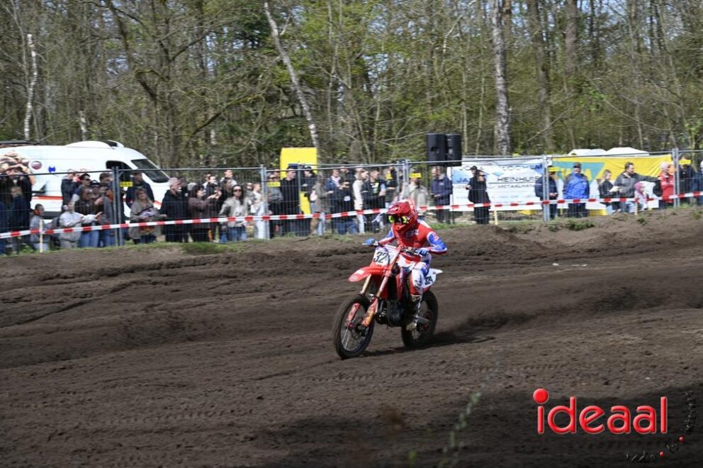 JB-ZCopen-2026-04-12-053