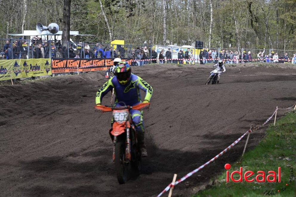 JB-ZCopen-2026-04-12-056