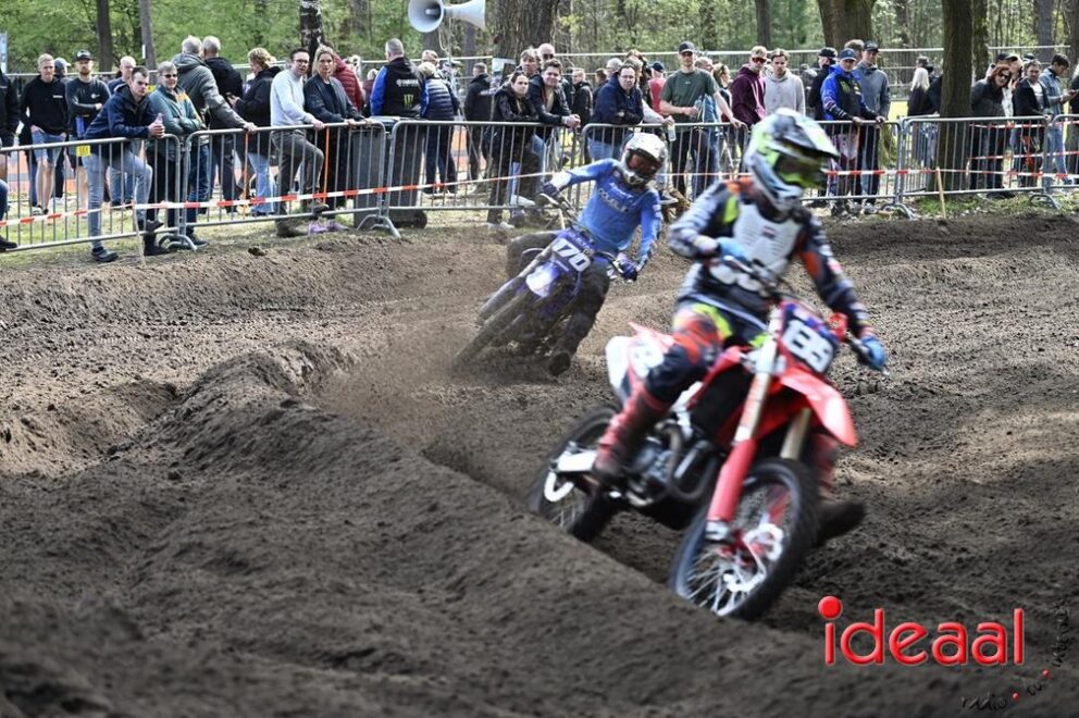 JB-ZCopen-2026-04-12-007