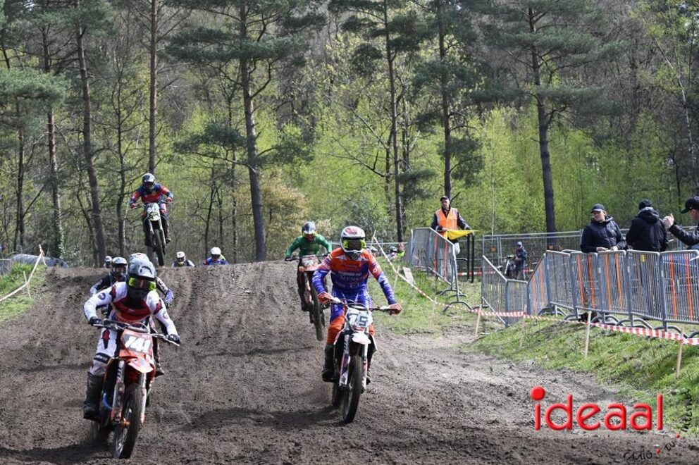 JB-ZCopen-2026-04-12-021