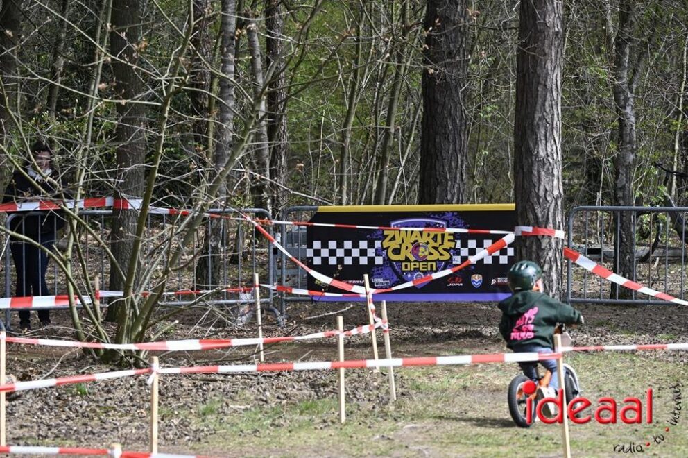JB-ZCopen-2026-04-12-085
