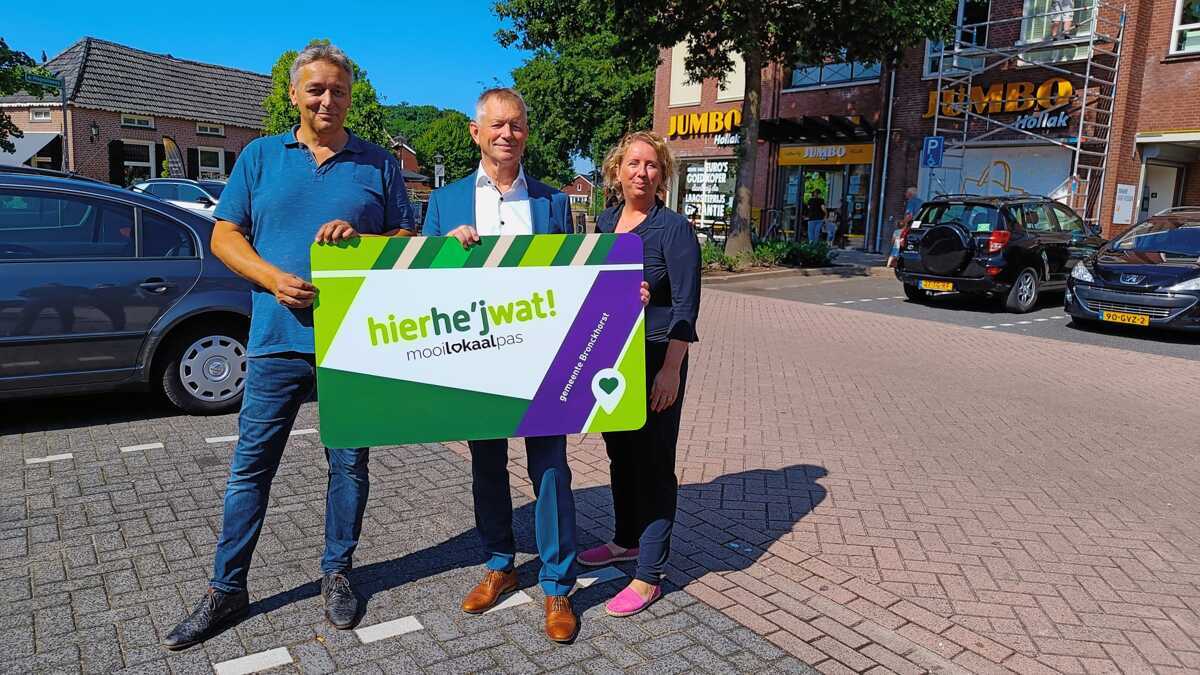 Hierhejwat