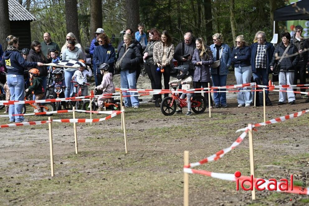 JB-ZCopen-2026-04-12-093