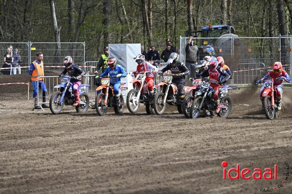 JB-ZCopen-2026-04-12-049