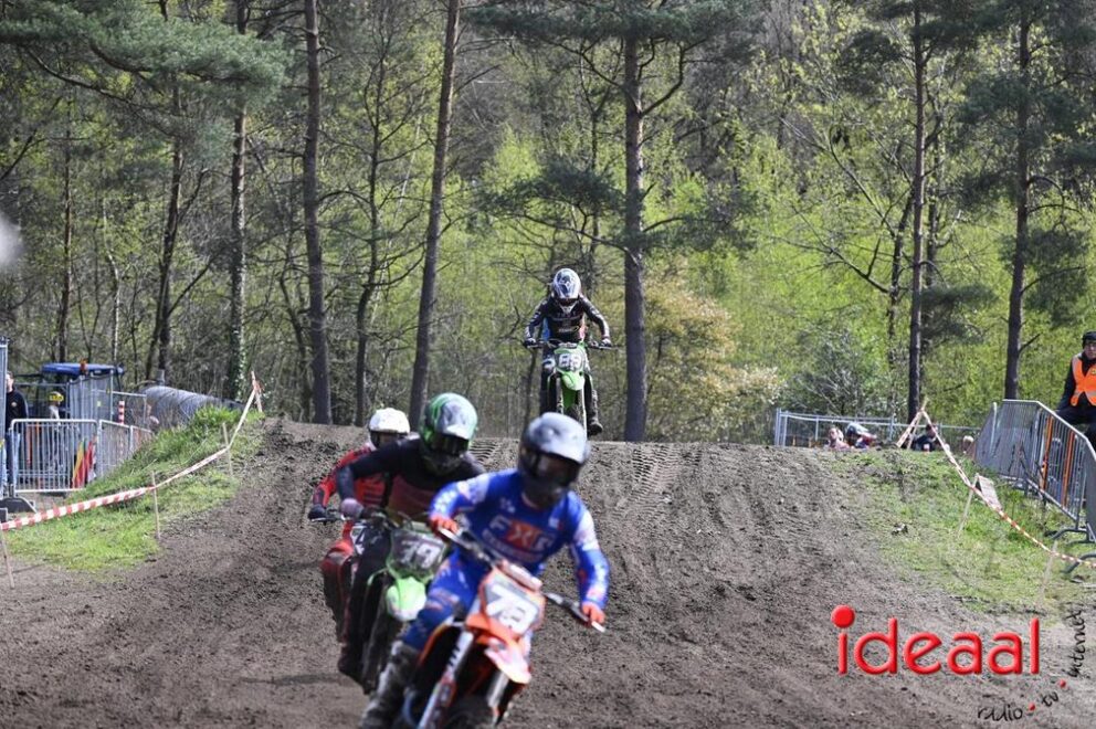 JB-ZCopen-2026-04-12-006
