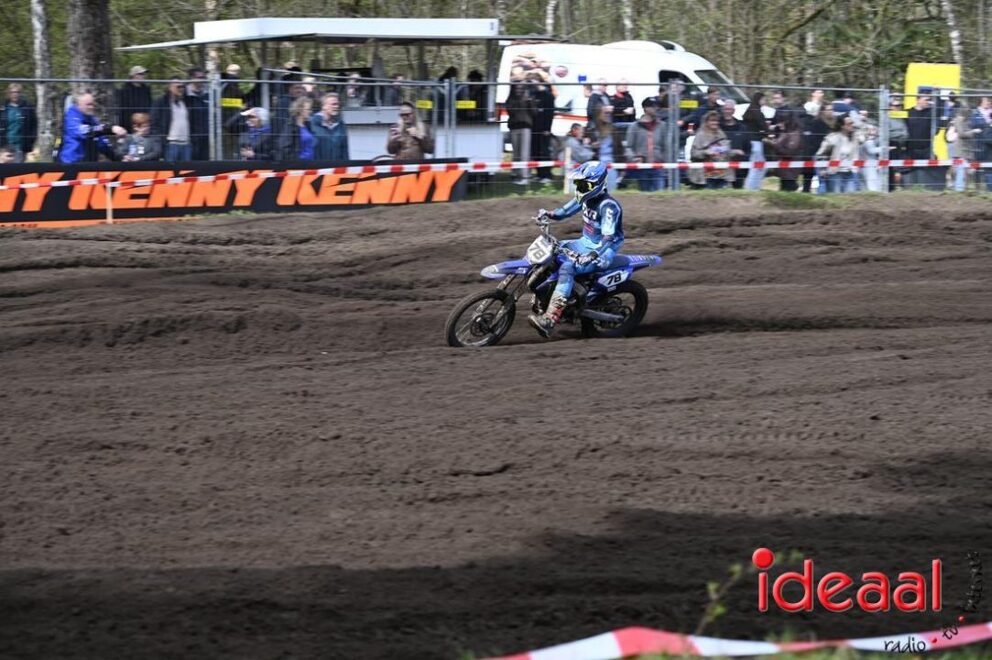 JB-ZCopen-2026-04-12-054