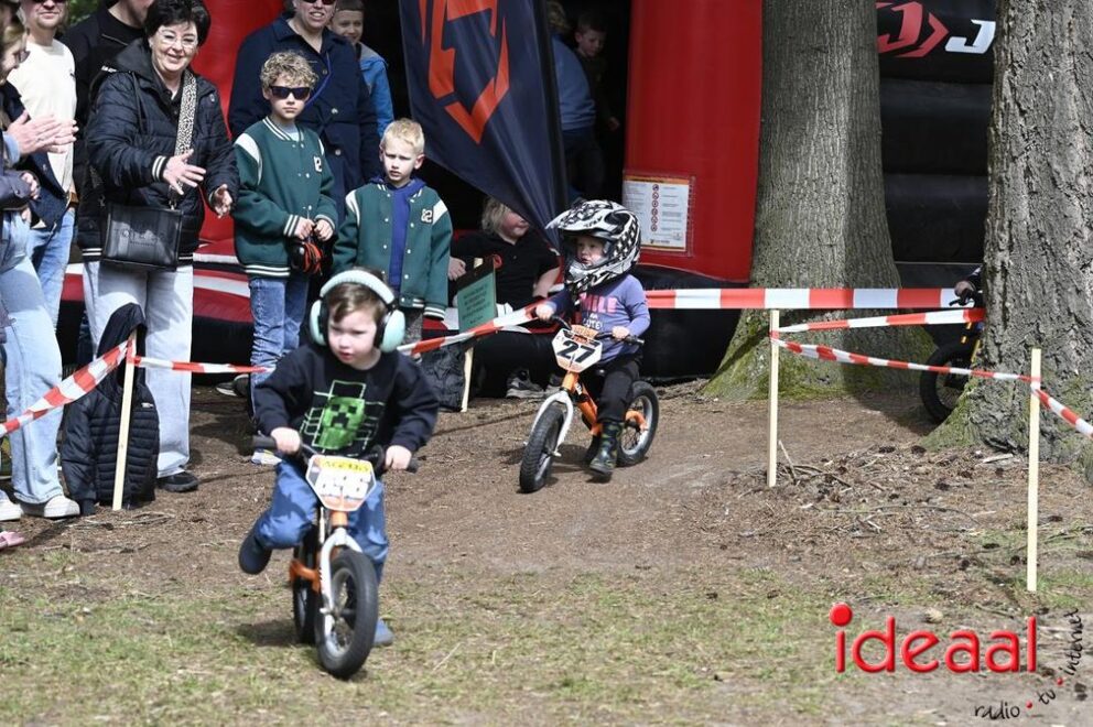 JB-ZCopen-2026-04-12-084