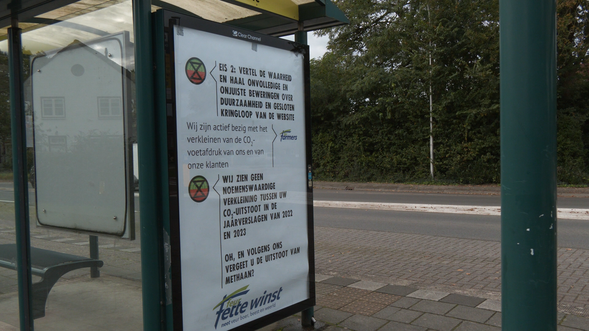 xrbus0