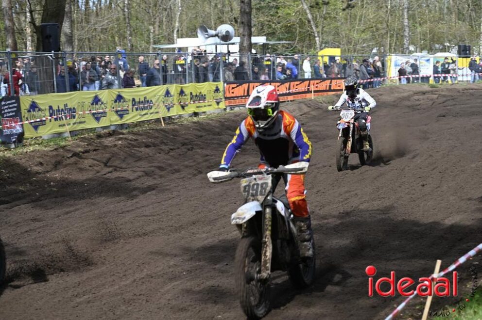 JB-ZCopen-2026-04-12-057