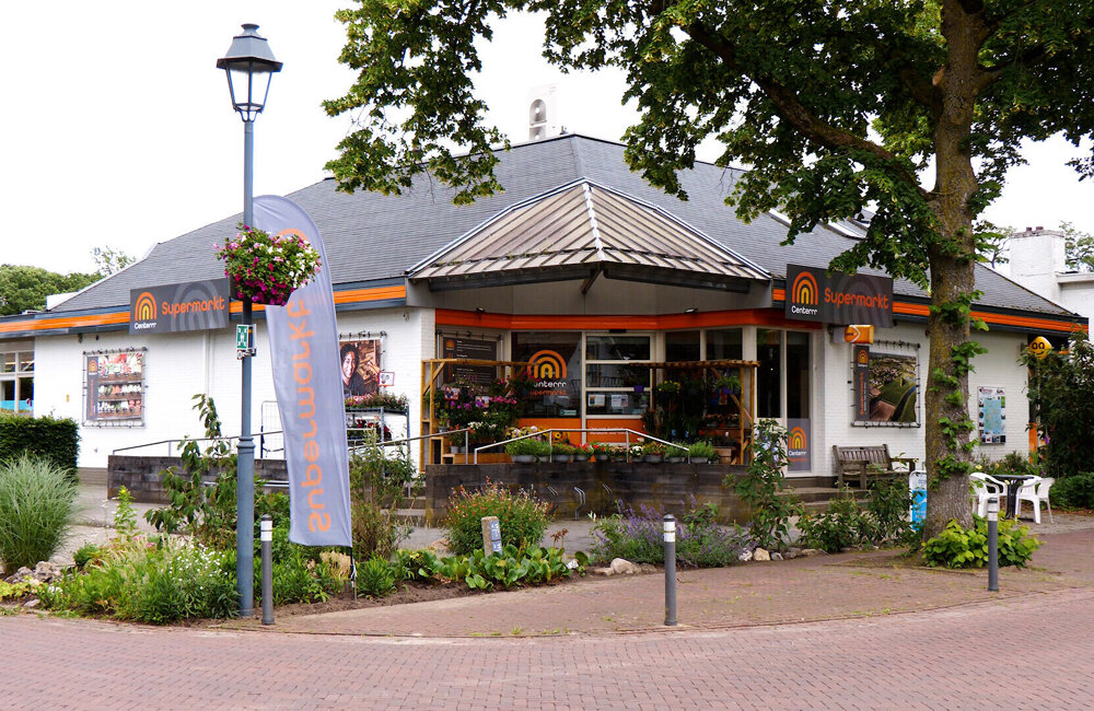 SupermarktAlmen0