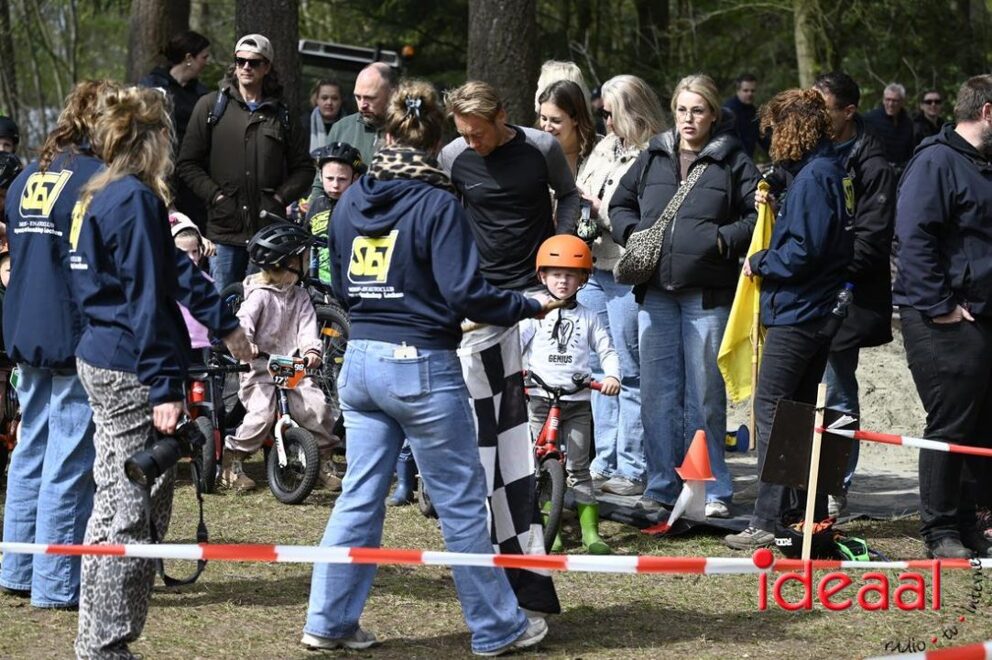 JB-ZCopen-2026-04-12-087
