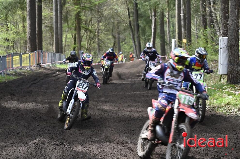 JB-ZCopen-2026-04-12-016