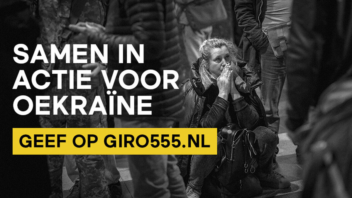 JUST_Giro555_Oekraine_820x461.jpg