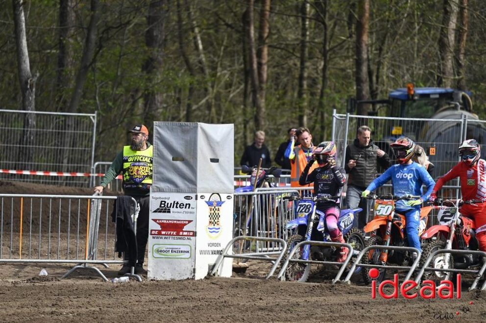 JB-ZCopen-2026-04-12-046
