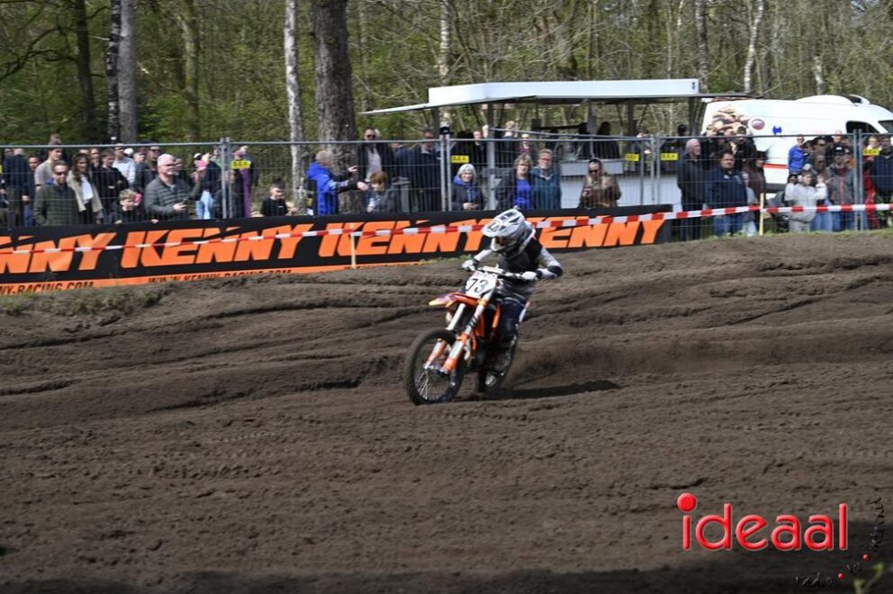JB-ZCopen-2026-04-12-051