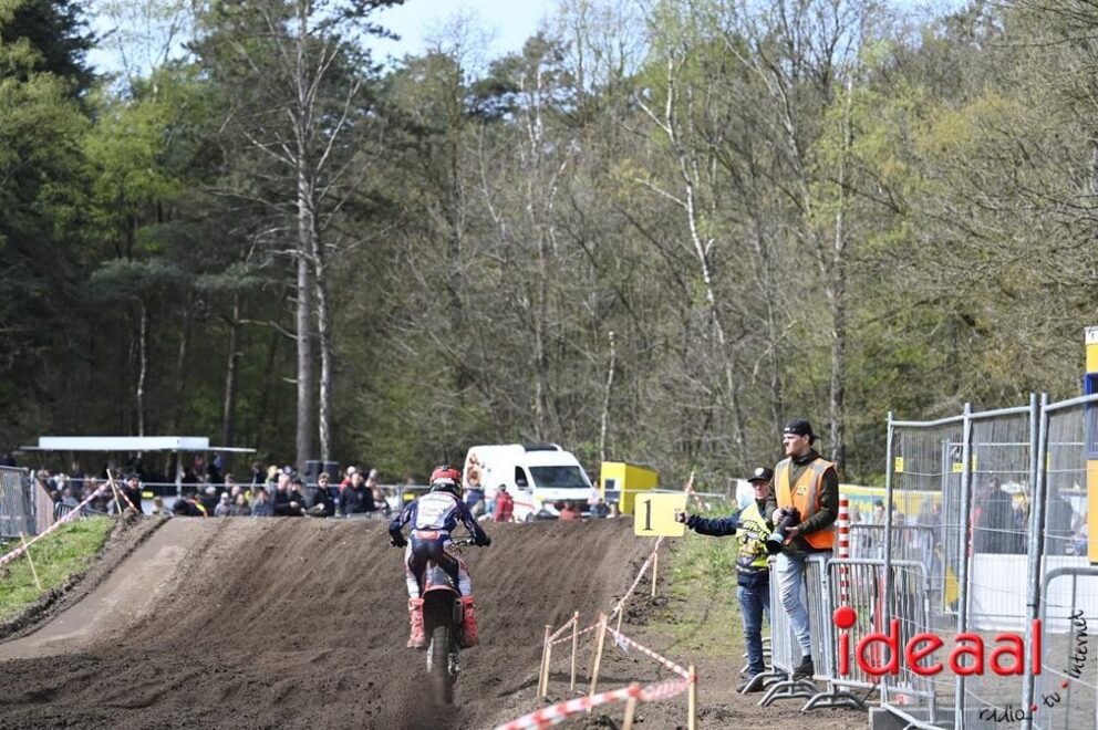 JB-ZCopen-2026-04-12-037
