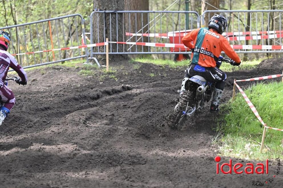 JB-ZCopen-2026-04-12-080