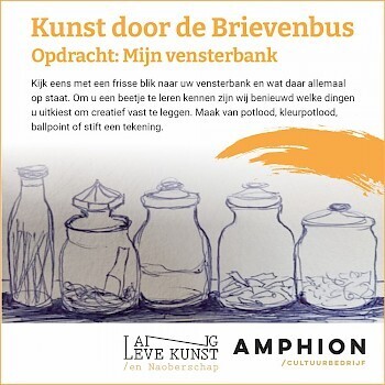 Kunst-door-de-brievenbus.jpg