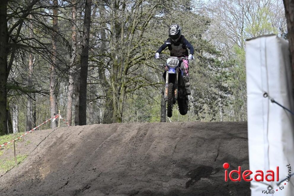 JB-ZCopen-2026-04-12-072
