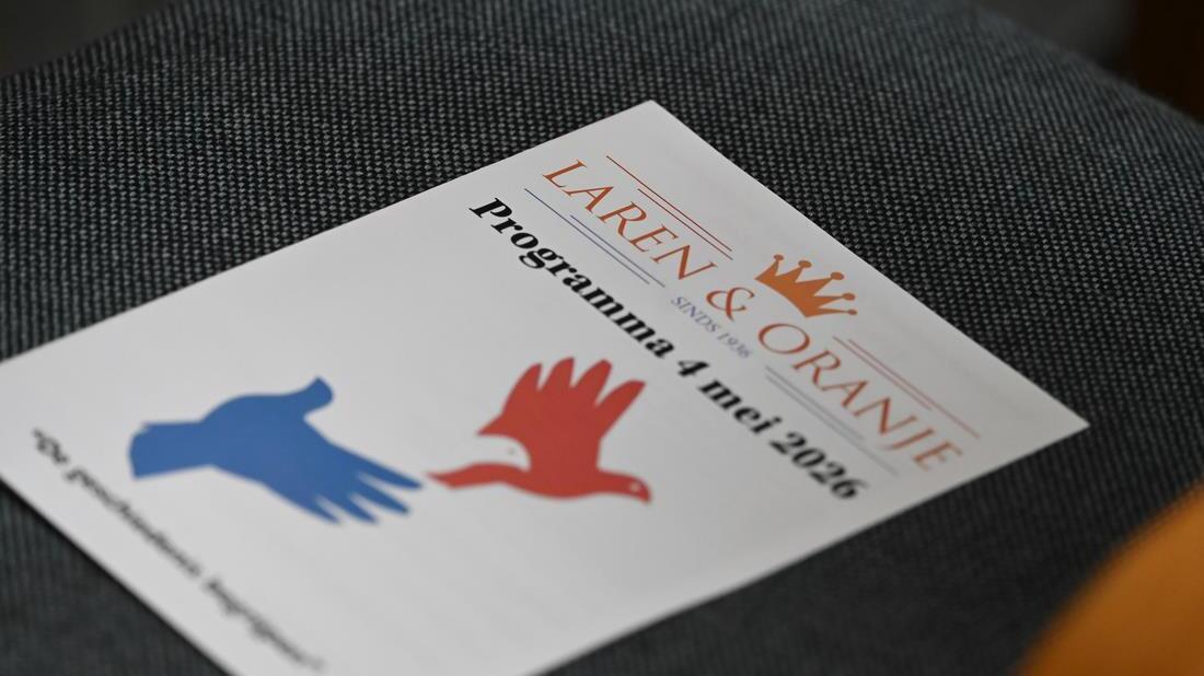 JB-DDH-2026-05-04-0004.JPG