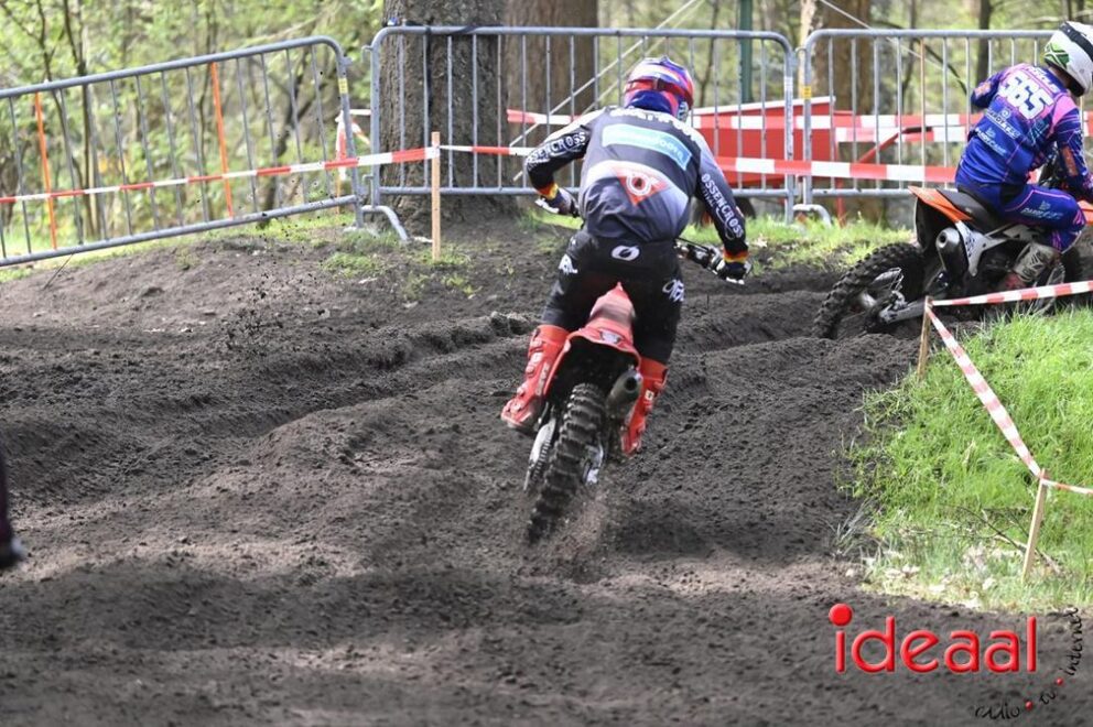 JB-ZCopen-2026-04-12-079