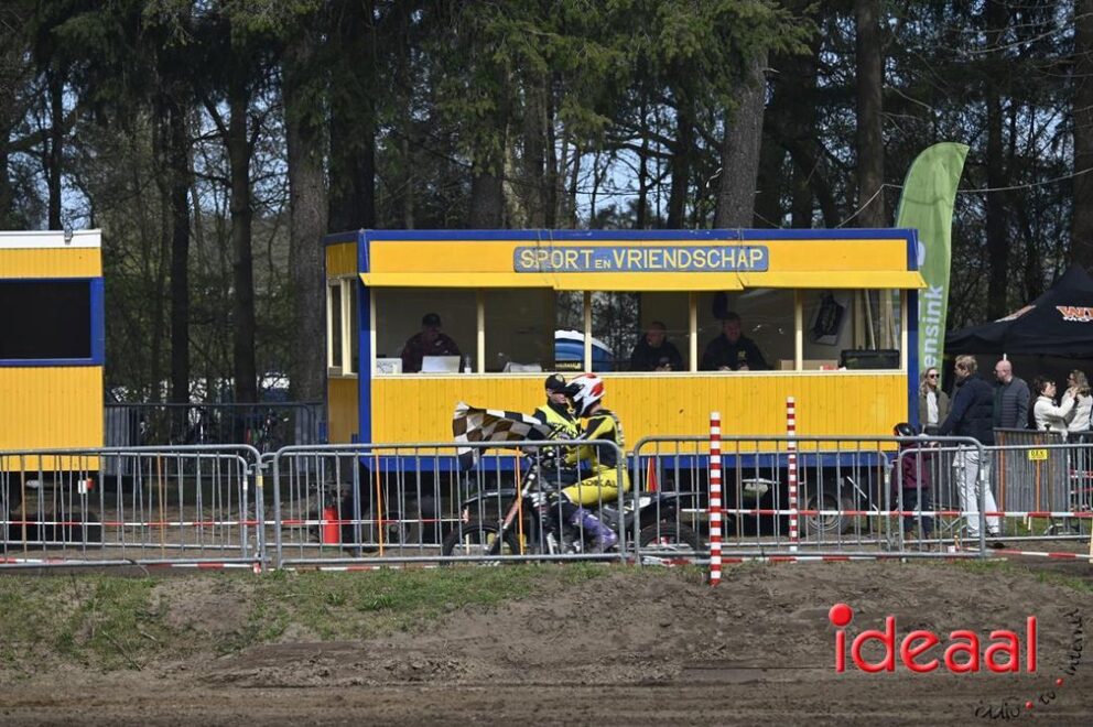 JB-ZCopen-2026-04-12-041