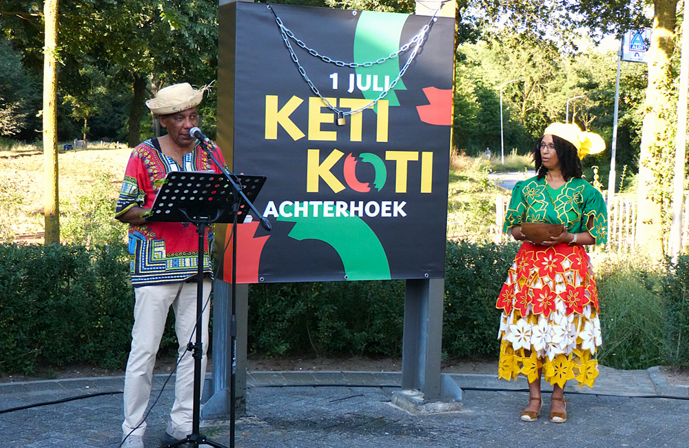 KetiKoti_020