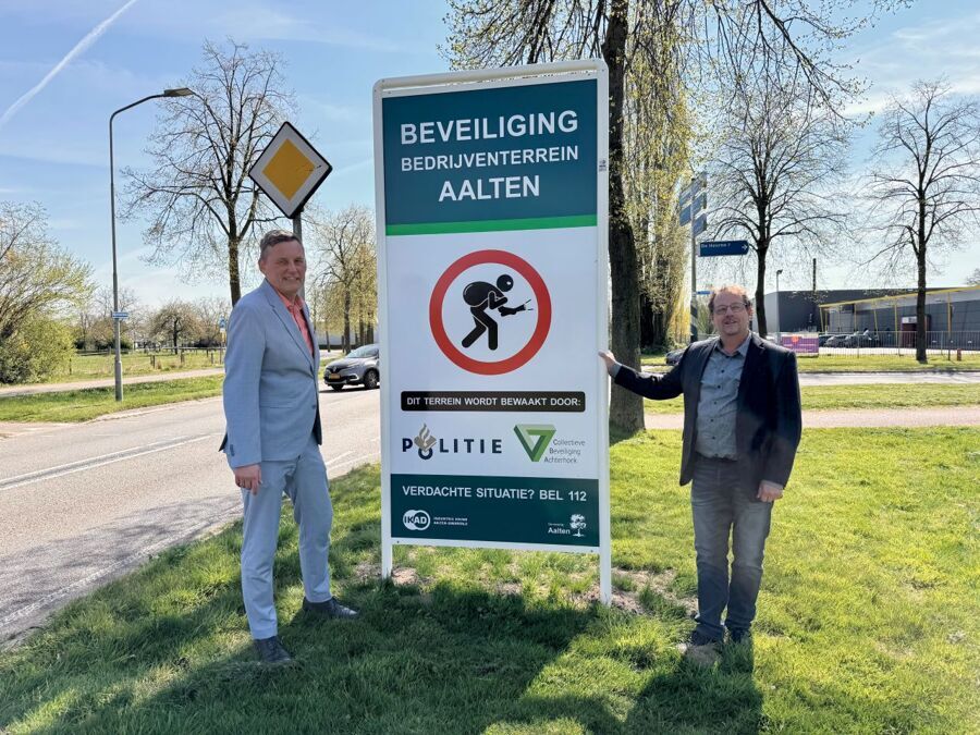 Nieuwe-borden-collectieve-beveiliging-bedrijventerrein-002.jpg