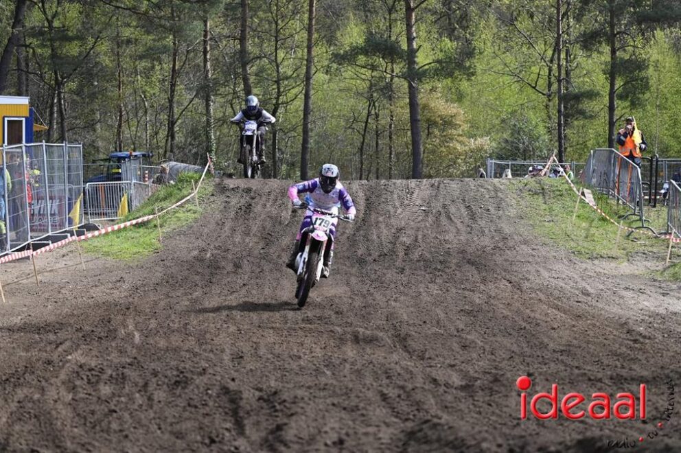 JB-ZCopen-2026-04-12-027