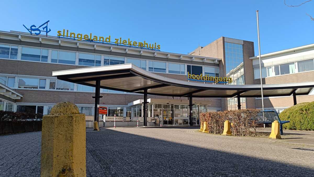 Slingeland-Ziekenhuis-stock-2023.jpg