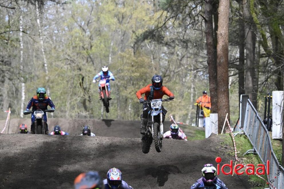 JB-ZCopen-2026-04-12-077