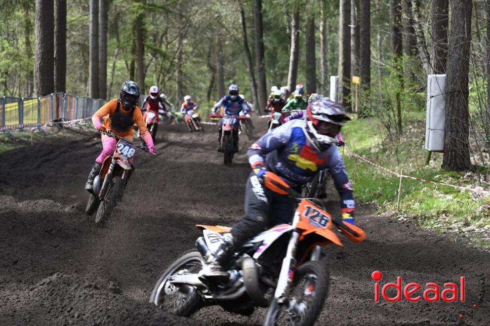 JB-ZCopen-2026-04-12-013