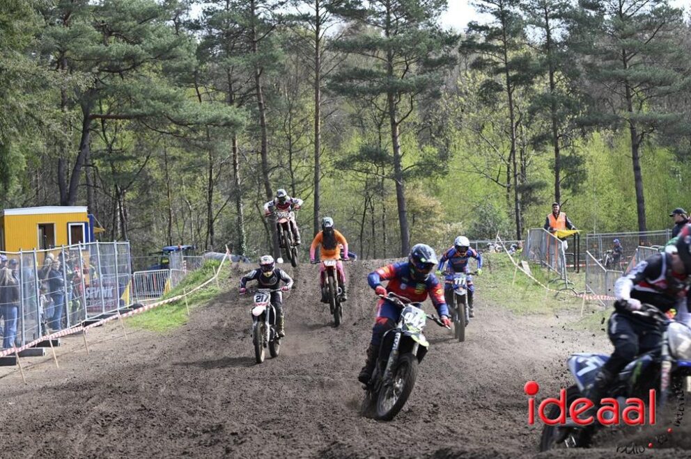 JB-ZCopen-2026-04-12-022