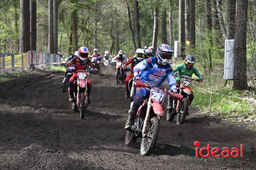 JB-ZCopen-2026-04-12-014