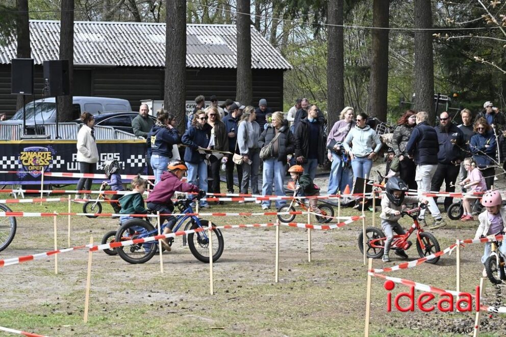 JB-ZCopen-2026-04-12-082