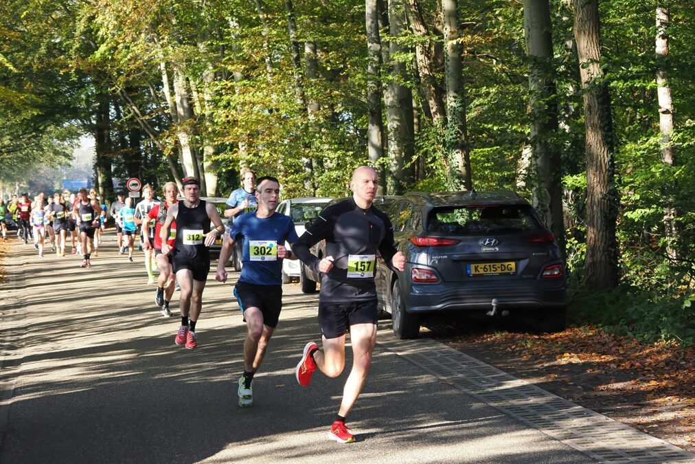 20241103_Vorden_GroteVeld_loop_2024-278-scaled.jpg