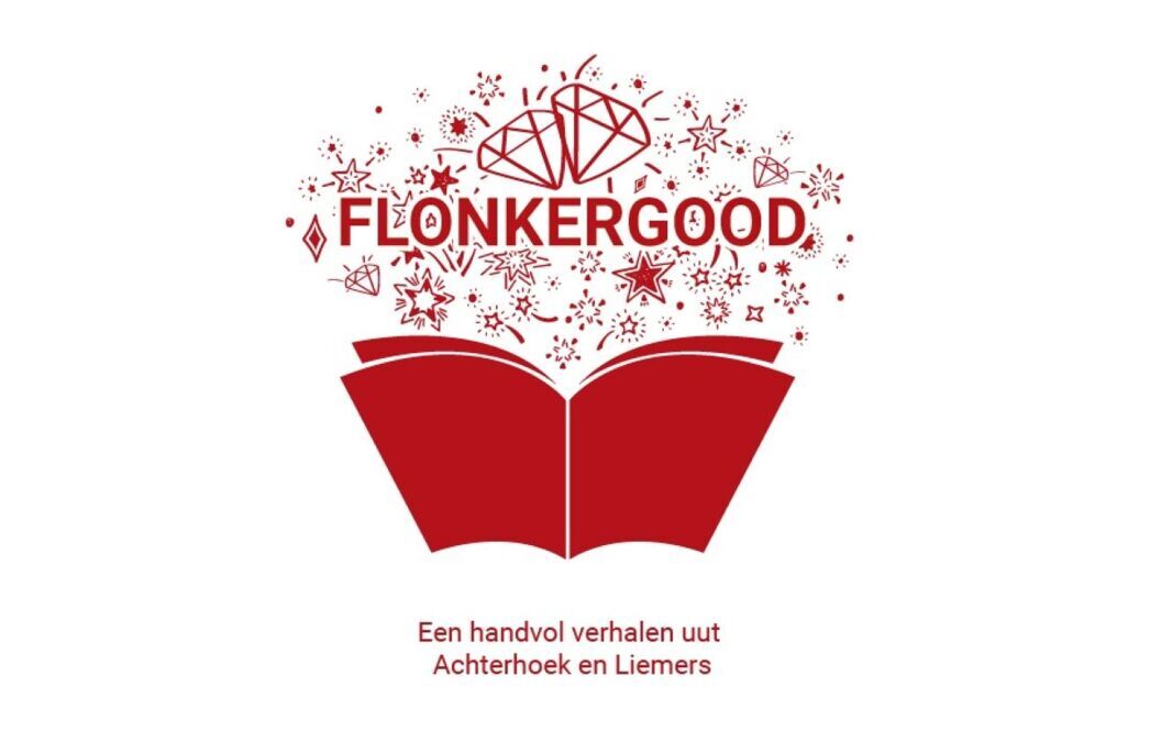 ECAL_Flonkergood-logo-v2